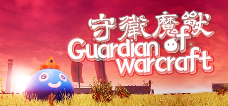 守卫魔兽-Guardian of Warcraft V3.0.0 最新中文学习版 下载即玩插图 video