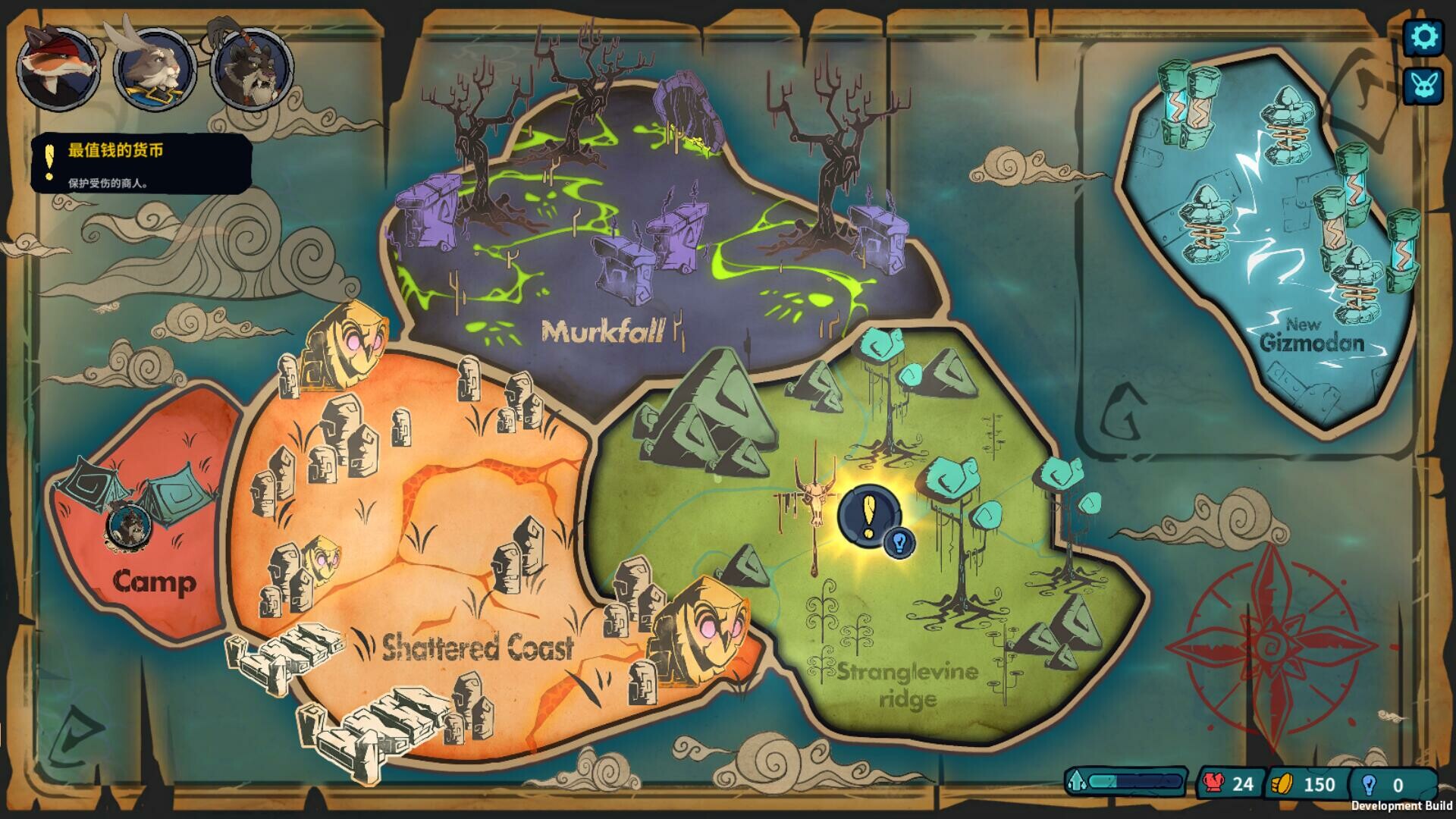 荒野战纪/Untamed Tactics: Humblewood 截图 7