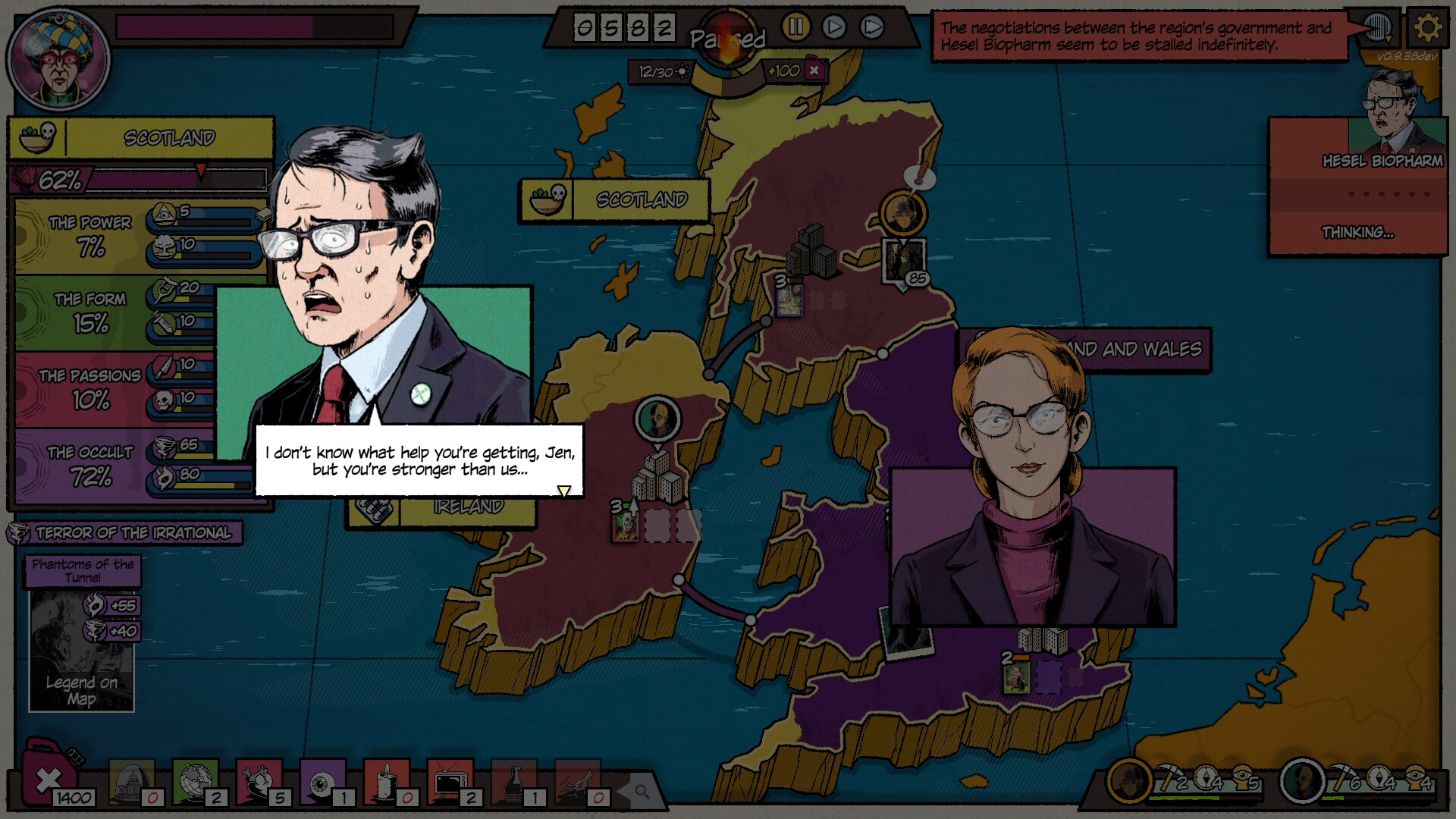 传说中的恐怖机器|中文|免安装硬盘版 传说中的恐怖机器|中文|免安装硬盘版