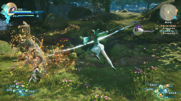 仙剑奇侠传7 Chinese Paladin:Sword and Fairy 7 V20230214+2DLC 官方中文 ISO安装版【43.44G】插图 video