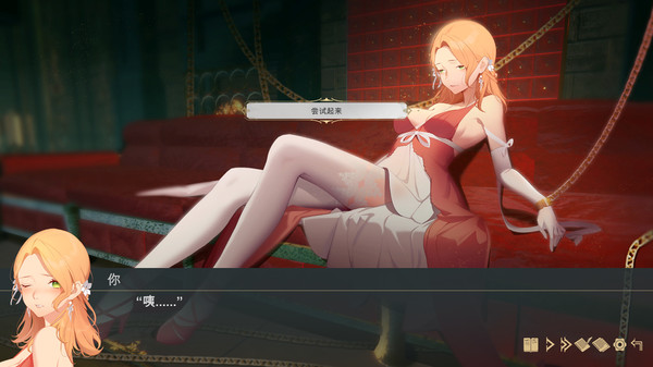 图片[3]-堕落千金—黑蔷薇与欲望之火-蓝豆人-PC单机Steam游戏下载平台