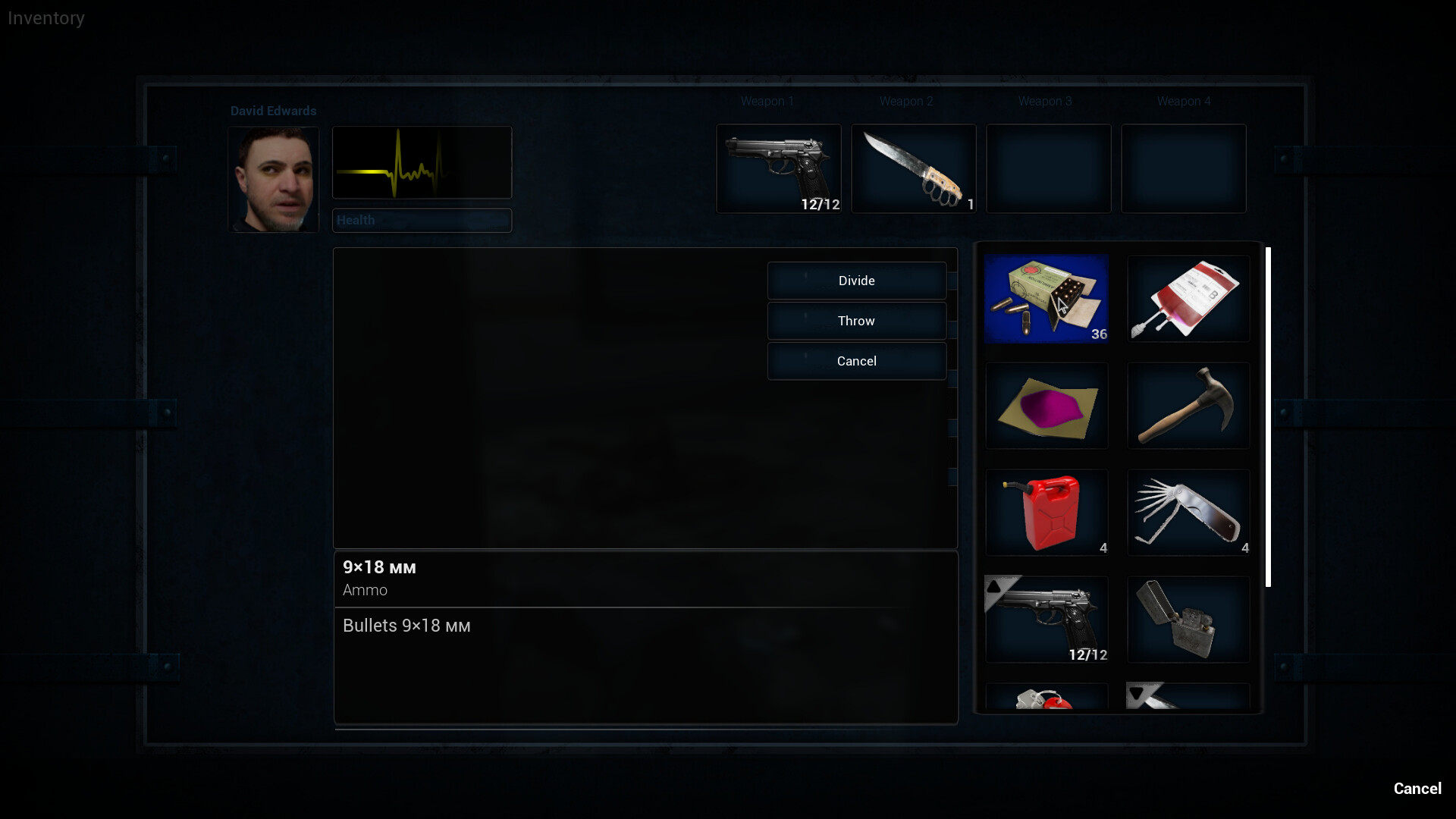 埃博拉病毒3/EBOLA 3 截图 4