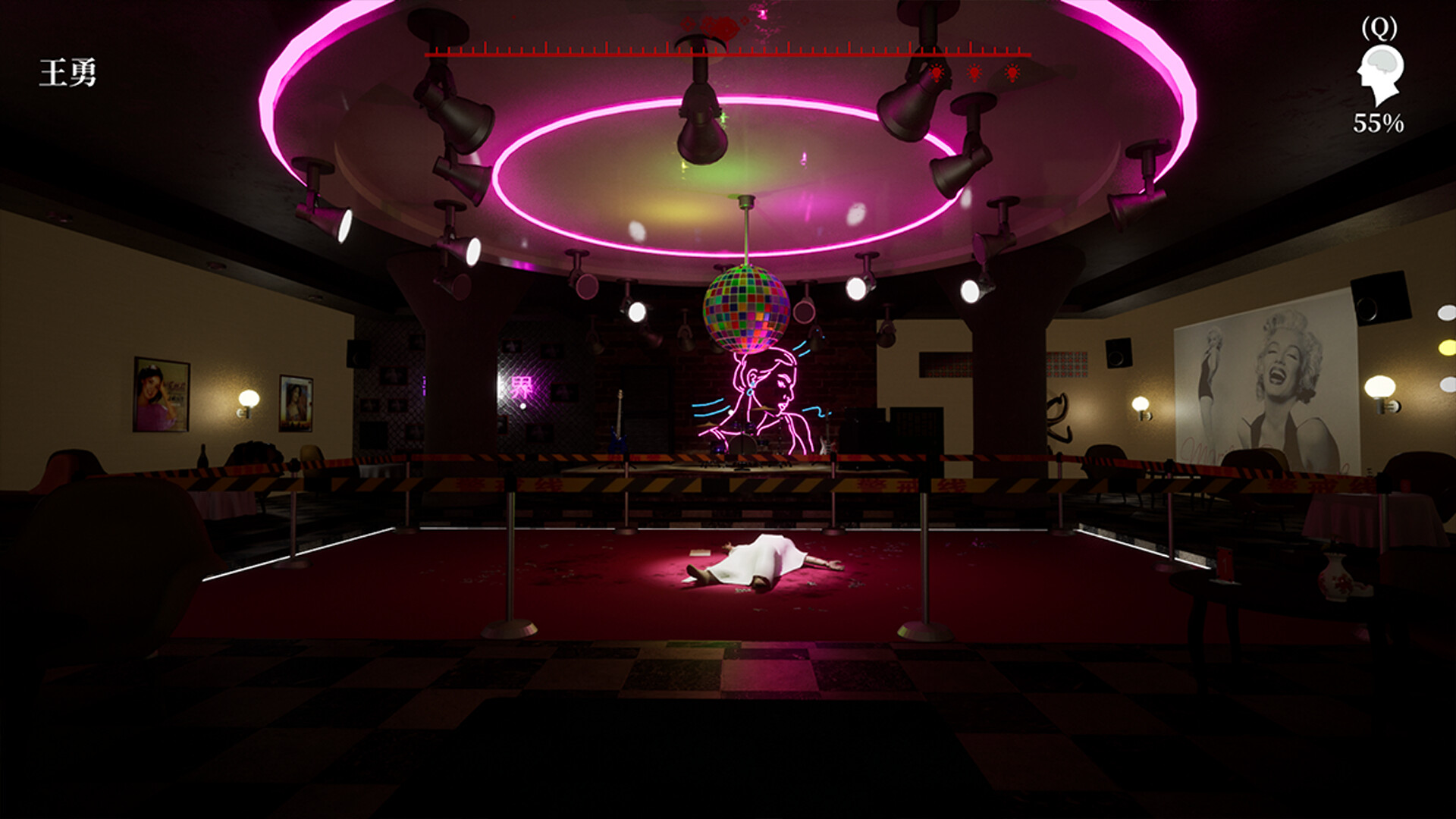 孙美琪疑案 2019/孙美琪疑案 2019 截图 27