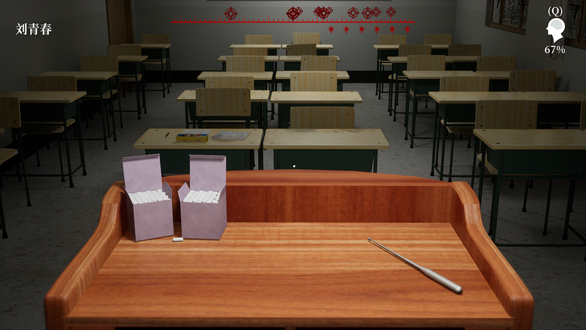 孙美琪疑案 2019/孙美琪疑案 2019 截图 12