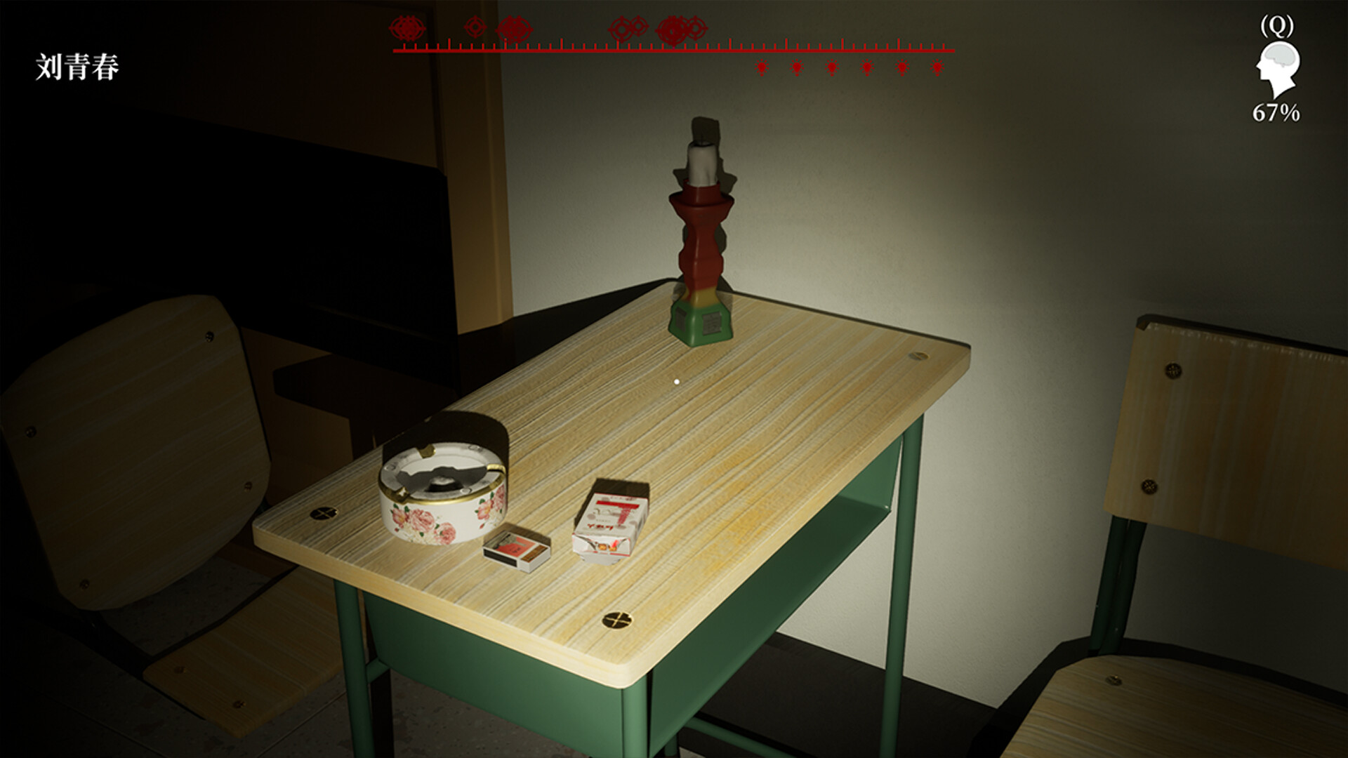 孙美琪疑案 2019/孙美琪疑案 2019 截图 16