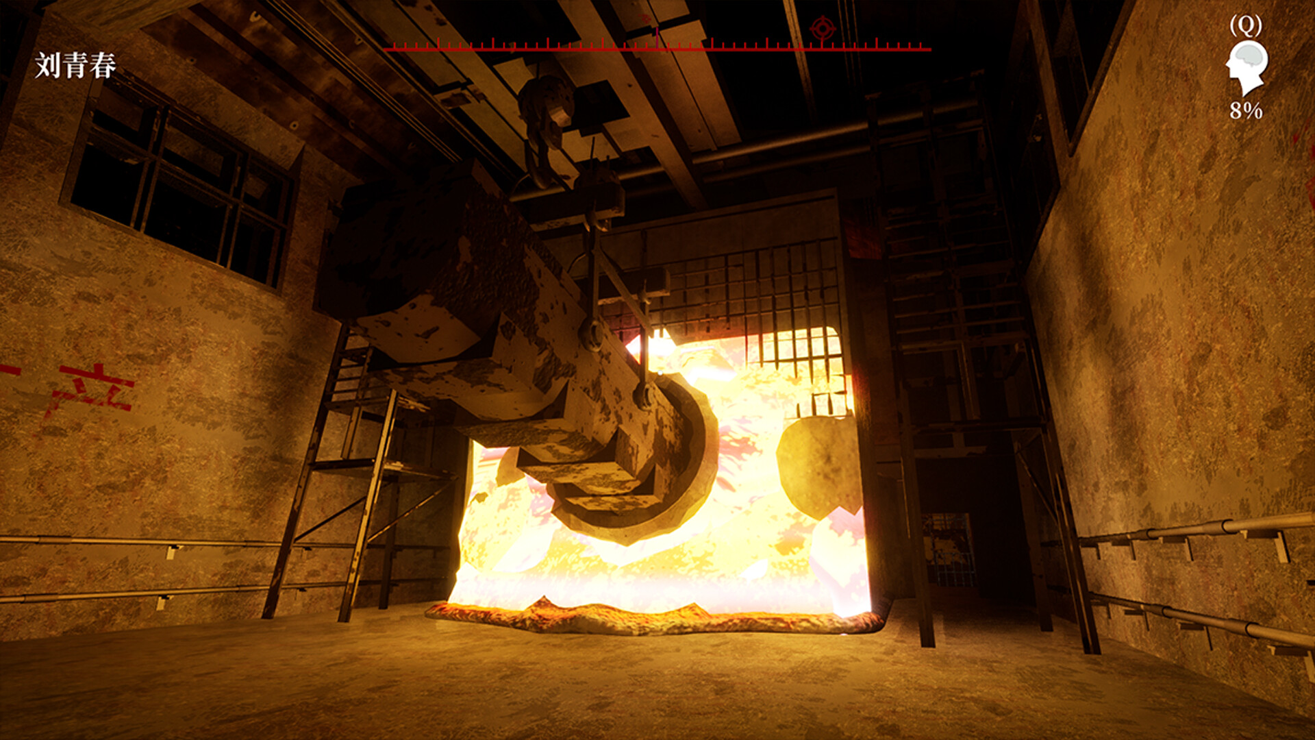 孙美琪疑案 2019/孙美琪疑案 2019 截图 20