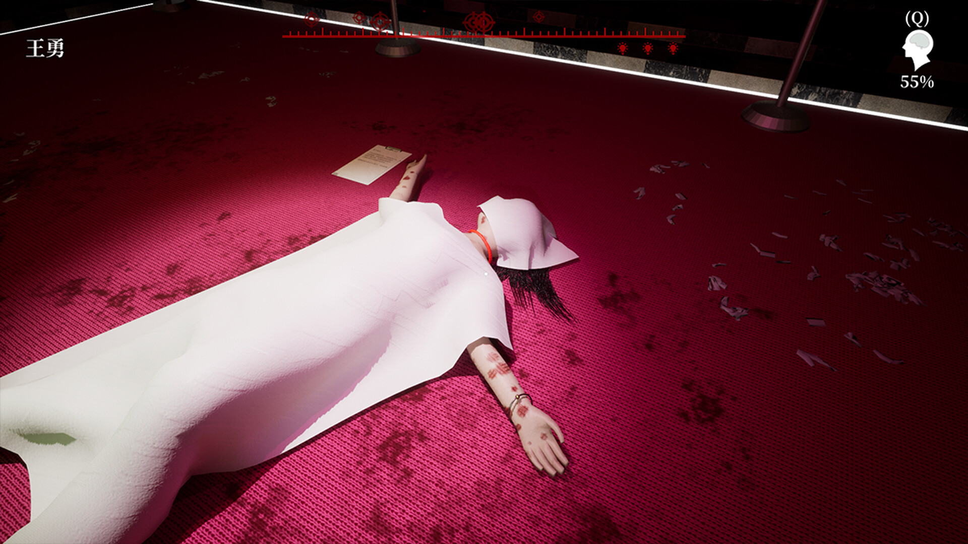 孙美琪疑案 2019/孙美琪疑案 2019 截图 28