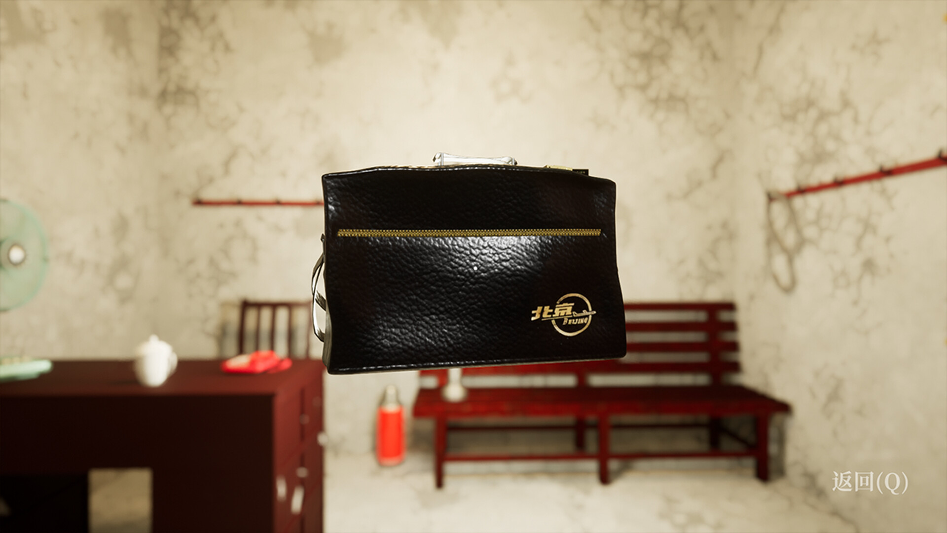 孙美琪疑案 2019/孙美琪疑案 2019 截图 19