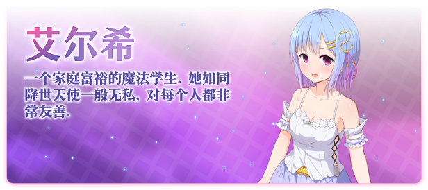 祈愿诗篇 Pray Game V1.03 中文版 解压即撸【2G】插图4