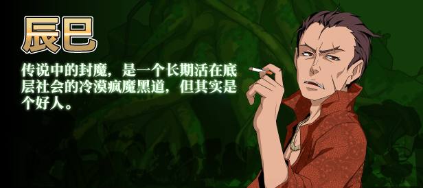 内容图片
