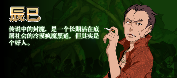 图片[6]-【PC/RPG/中文】勇闯一线天 V1.01 STEAM官方中文版【500M】-马克游戏