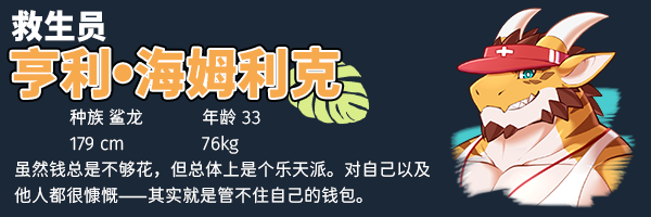 图片[4]-【PC/SLG/中文】灵龙岛 Build.13704569 STEAM官方中文版【1G】-马克游戏