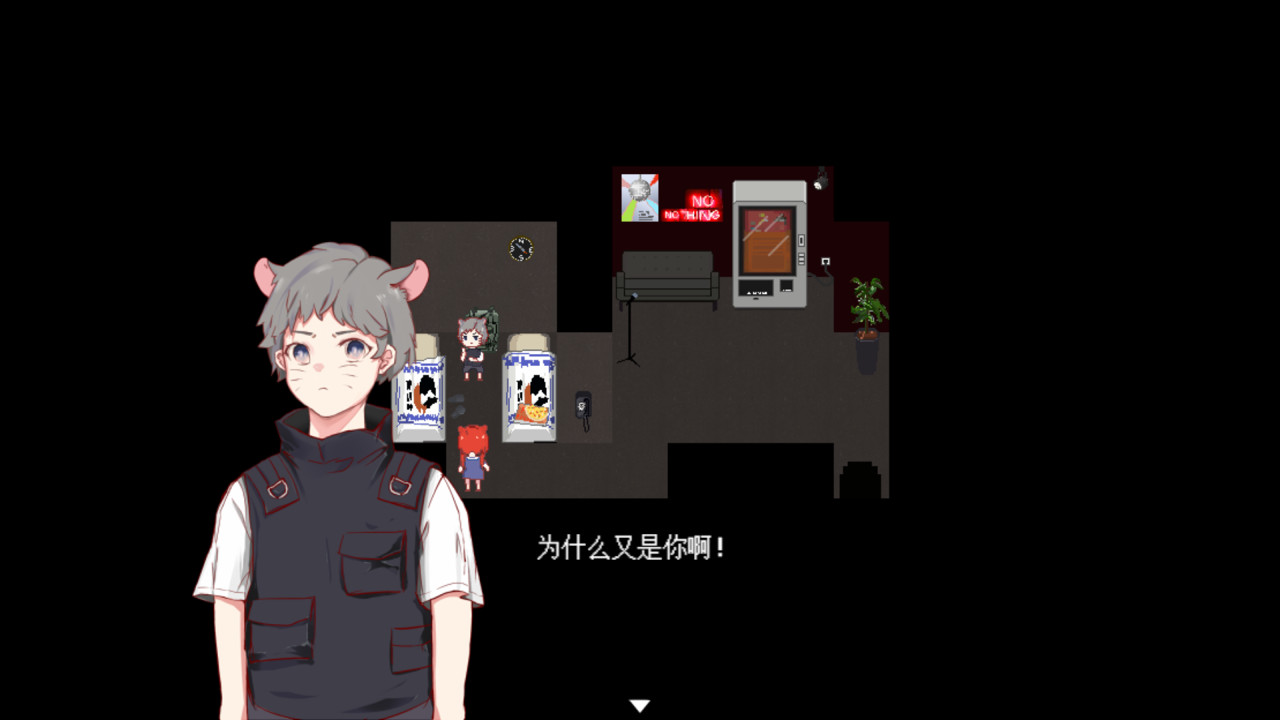 红鸟/Red Robin_Help 截图 6