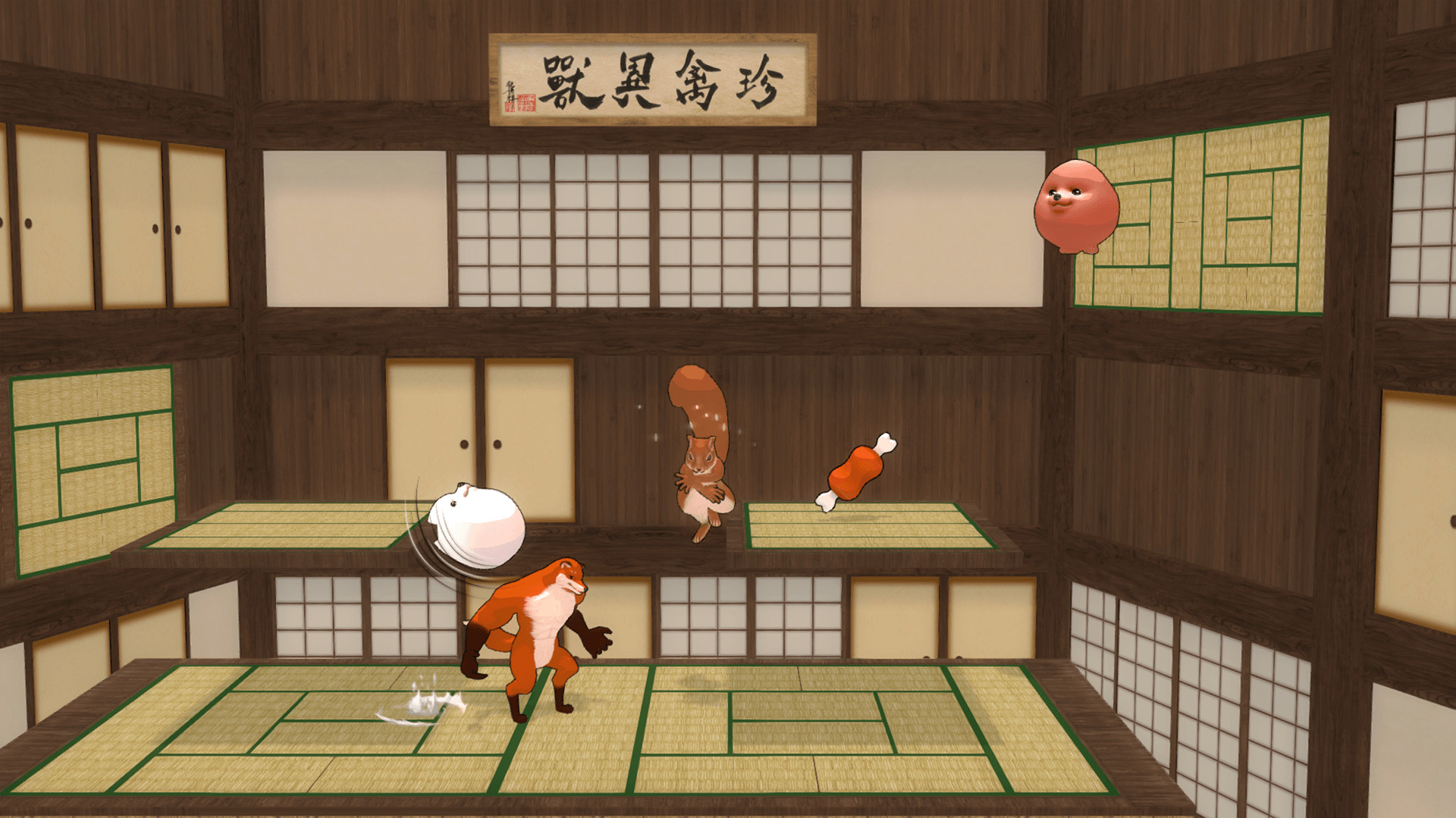 动物之鬪：竞技场/动物之鬪 截图 5