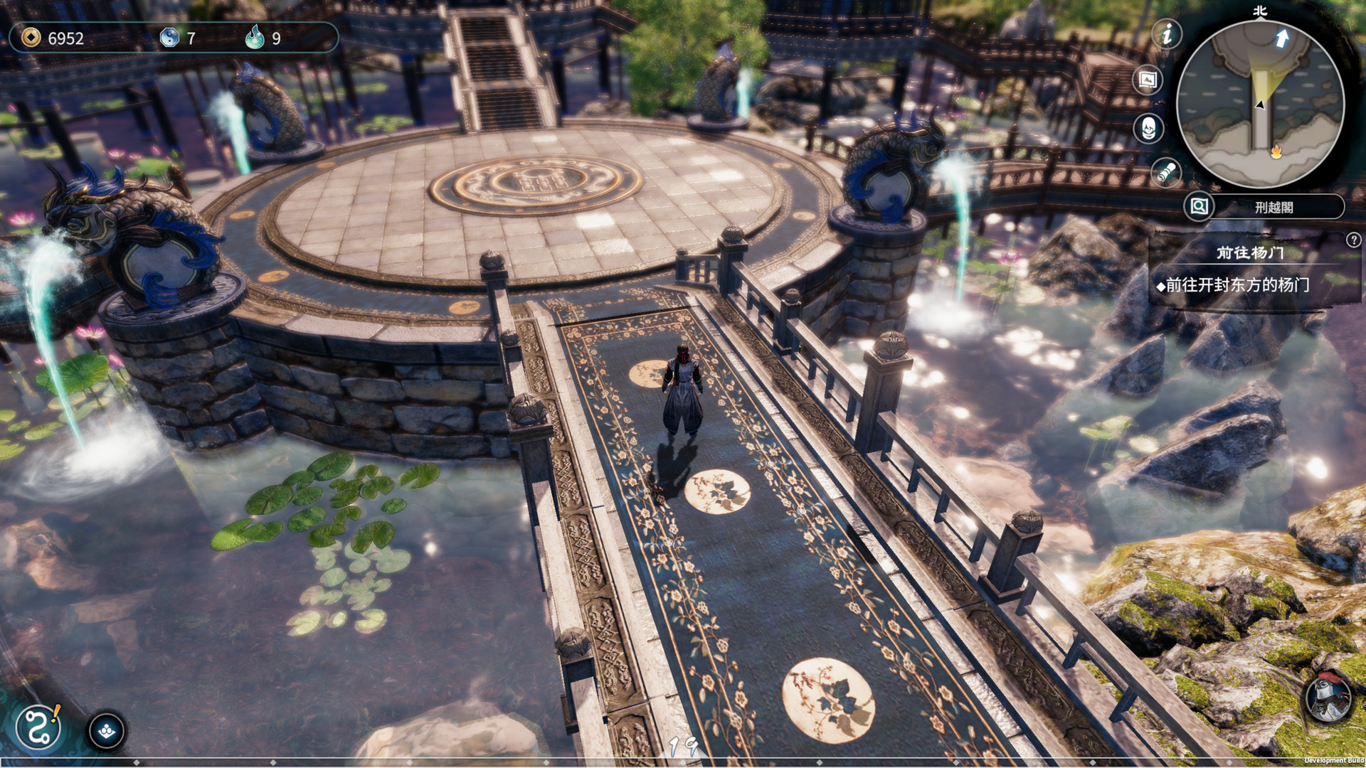 天命奇御2/Fate Seeker II 截图 4