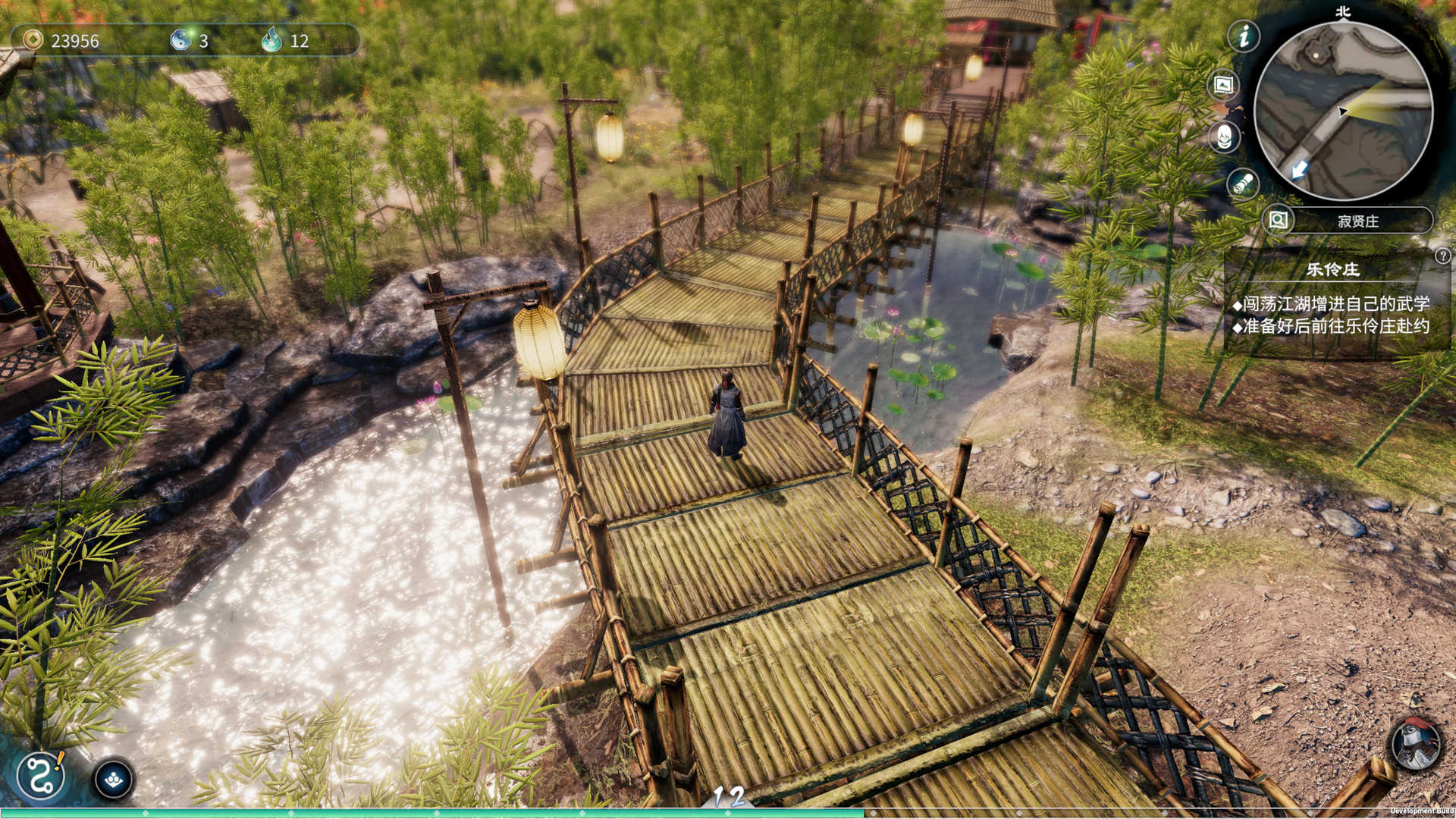 天命奇御2/Fate Seeker II 截图 6