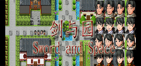 剑与园/Sword and Space（V20210428）-小树基地