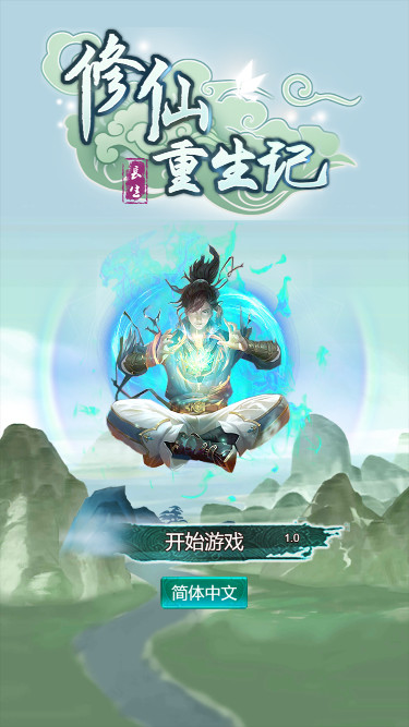 绅士乐园/黄油游戏/4khuo/ACG资源/galgame游戏/动漫/漫画/音声/视频