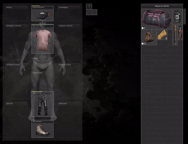 迷途拾荒者/Lost Scavenger(v0.3.343)