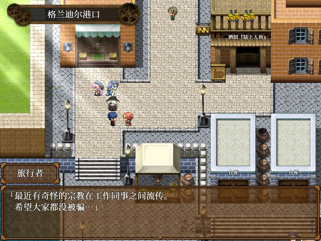 【RPG/中文】魔兽英雄 v1.62 Steam官方中文版【1G】