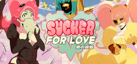 《爱的吸盘:第一次约会(Sucker for Love: First Date)》-火种游戏