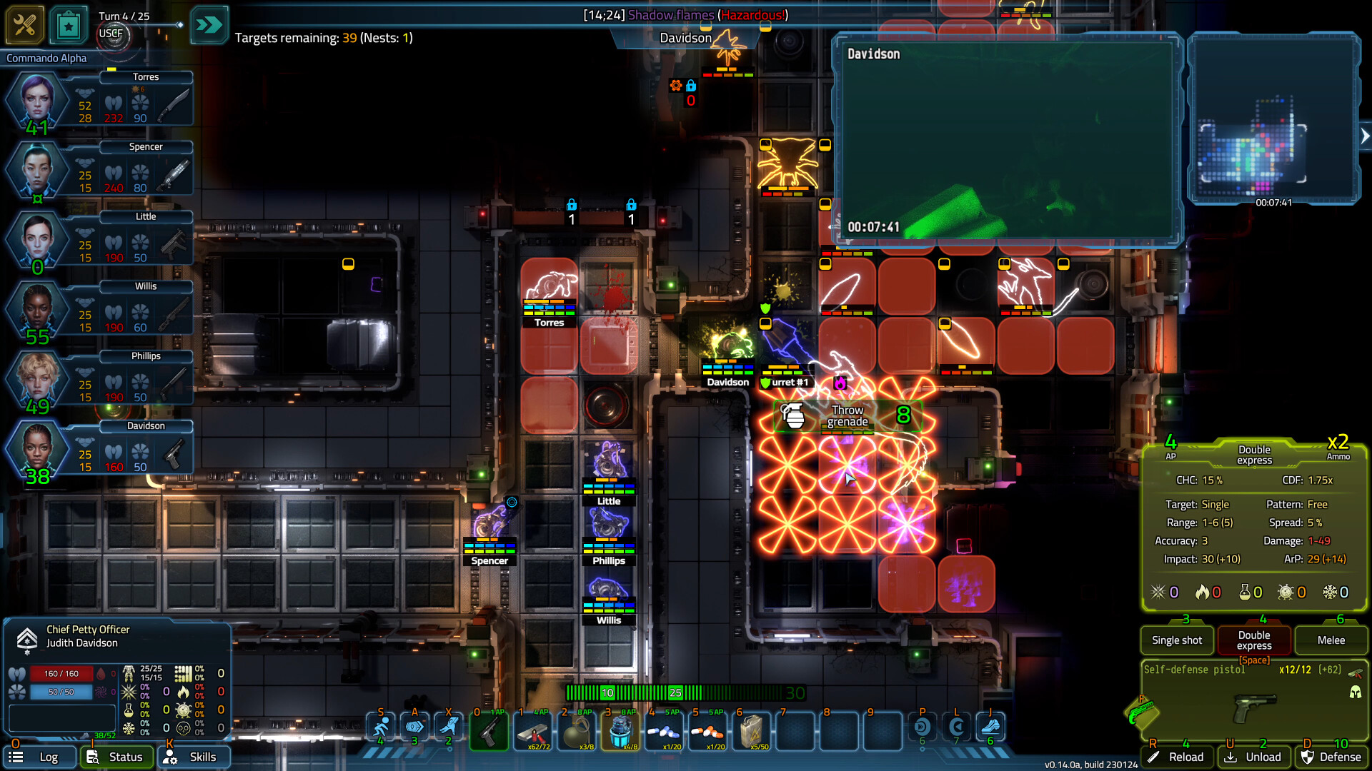 终极太空突击队 反击势力/USC Counterforce 截图 3