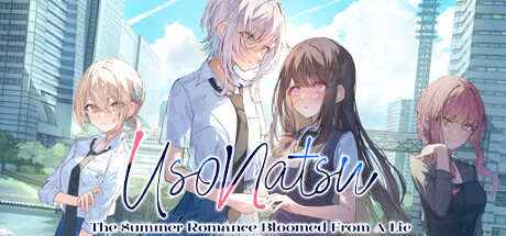 《始于谎言的夏日恋情 UsoNatsu The Summer Romance Bloomed From A Lie》V1.05-P2P|官中|容量3.36GB