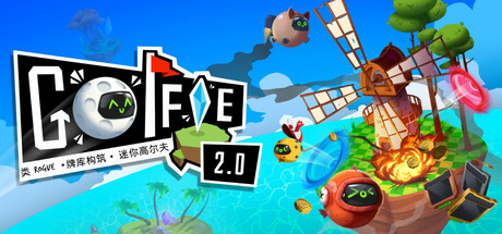 加油，高尔夫！/Golfie-秋风资源网