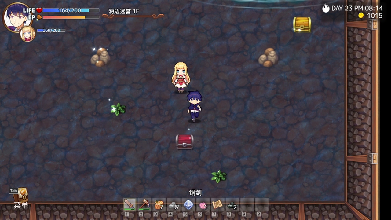 我被逐出队伍后过上慢生活/Slow living with Princess 截图 8