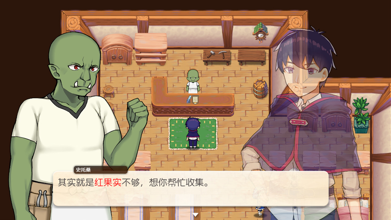 我被逐出队伍后过上慢生活/Slow living with Princess 截图 4