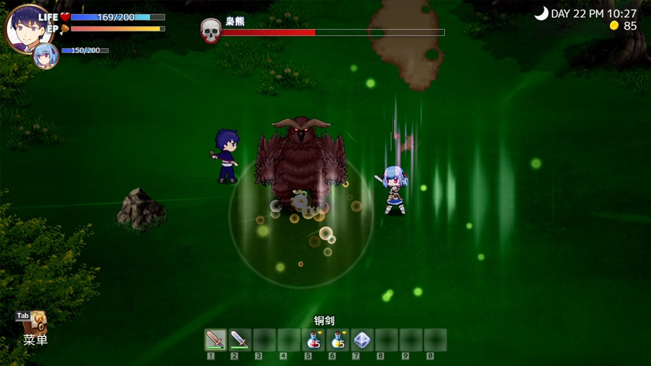 我被逐出队伍后过上慢生活/Slow living with Princess 截图 9