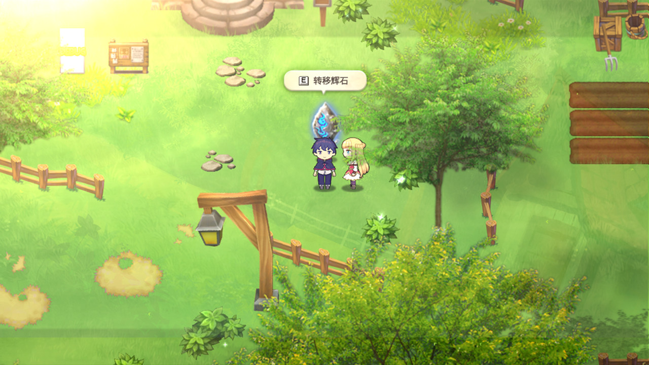 我被逐出队伍后过上慢生活/Slow living with Princess 截图 17