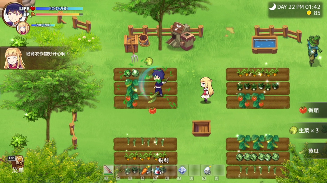 我被逐出队伍后过上慢生活/Slow living with Princess 截图 6