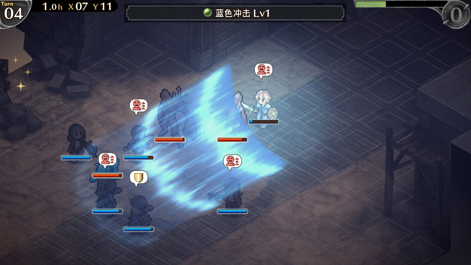 佣兵烈焰：黎明双龙/Mercenaries Blaze 截图 7