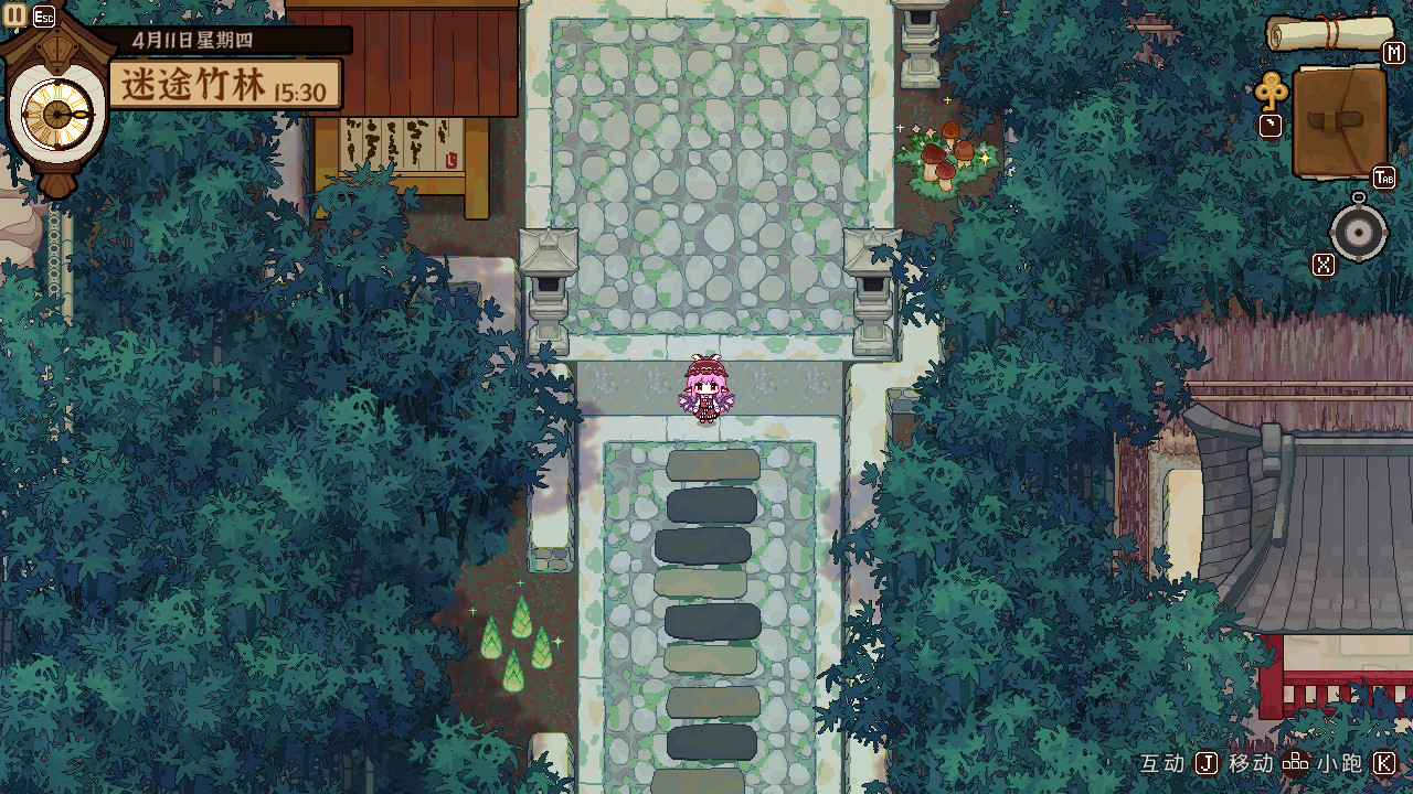 东方夜雀食堂/Touhou Mystia’s Izakaya 截图 24