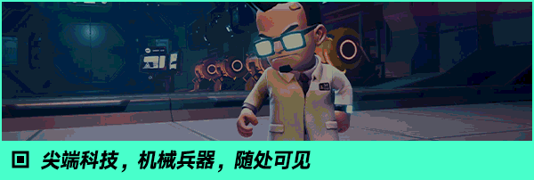 图片[3]-碳酸危机试玩版-蓝豆人-PC单机Steam游戏下载平台