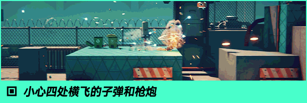 图片[5]-碳酸危机试玩版-蓝豆人-PC单机Steam游戏下载平台