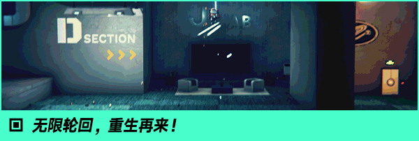 图片[9]-碳酸危机试玩版-蓝豆人-PC单机Steam游戏下载平台