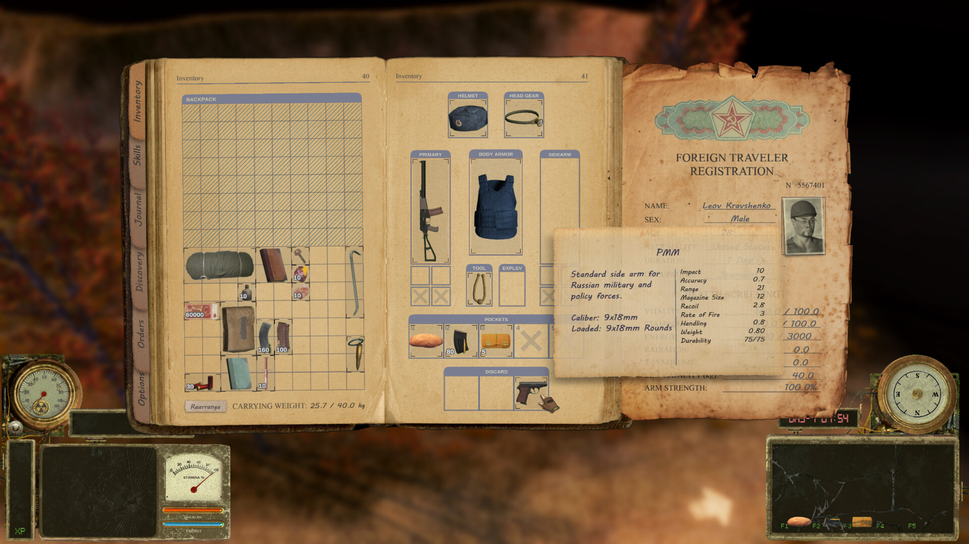 通古斯：禁区实录 - 终极剪辑版	/tunguska: The Visitation 截图 7