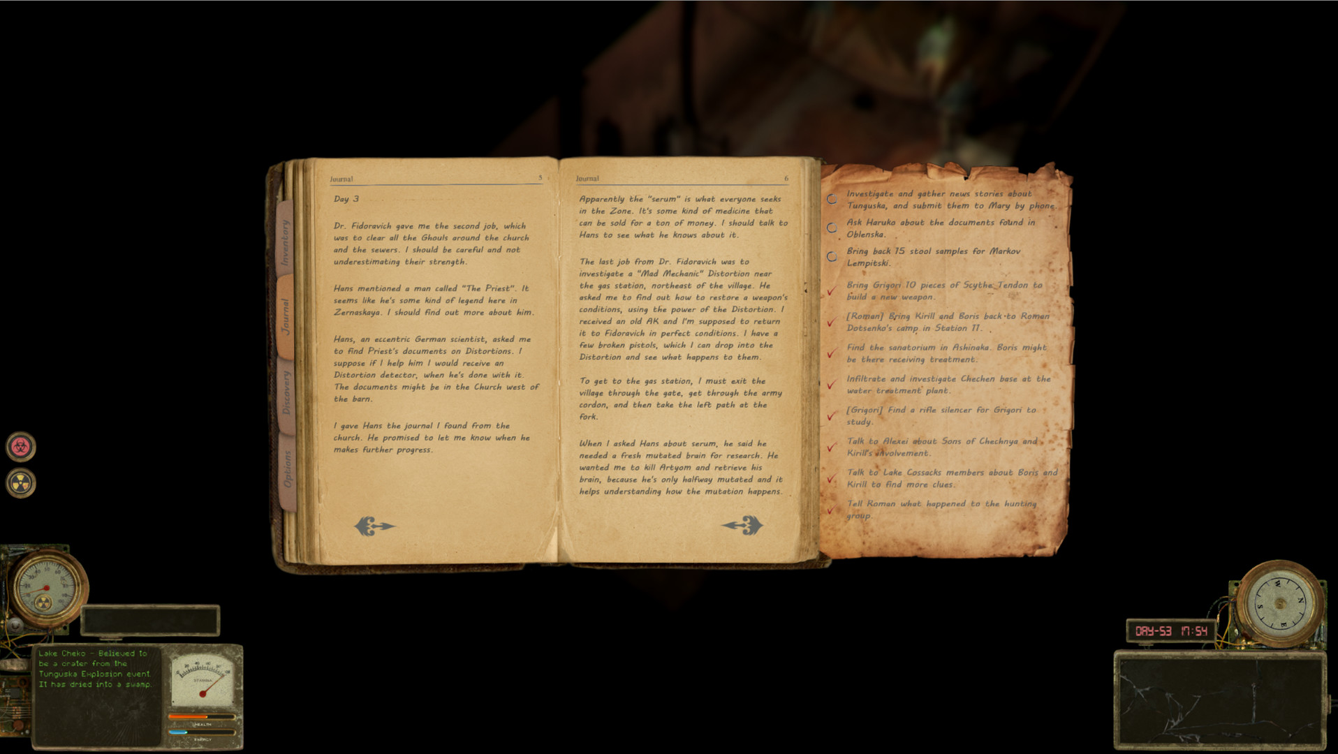 战栗通古斯/Tunguska: The Visitation 截图 13