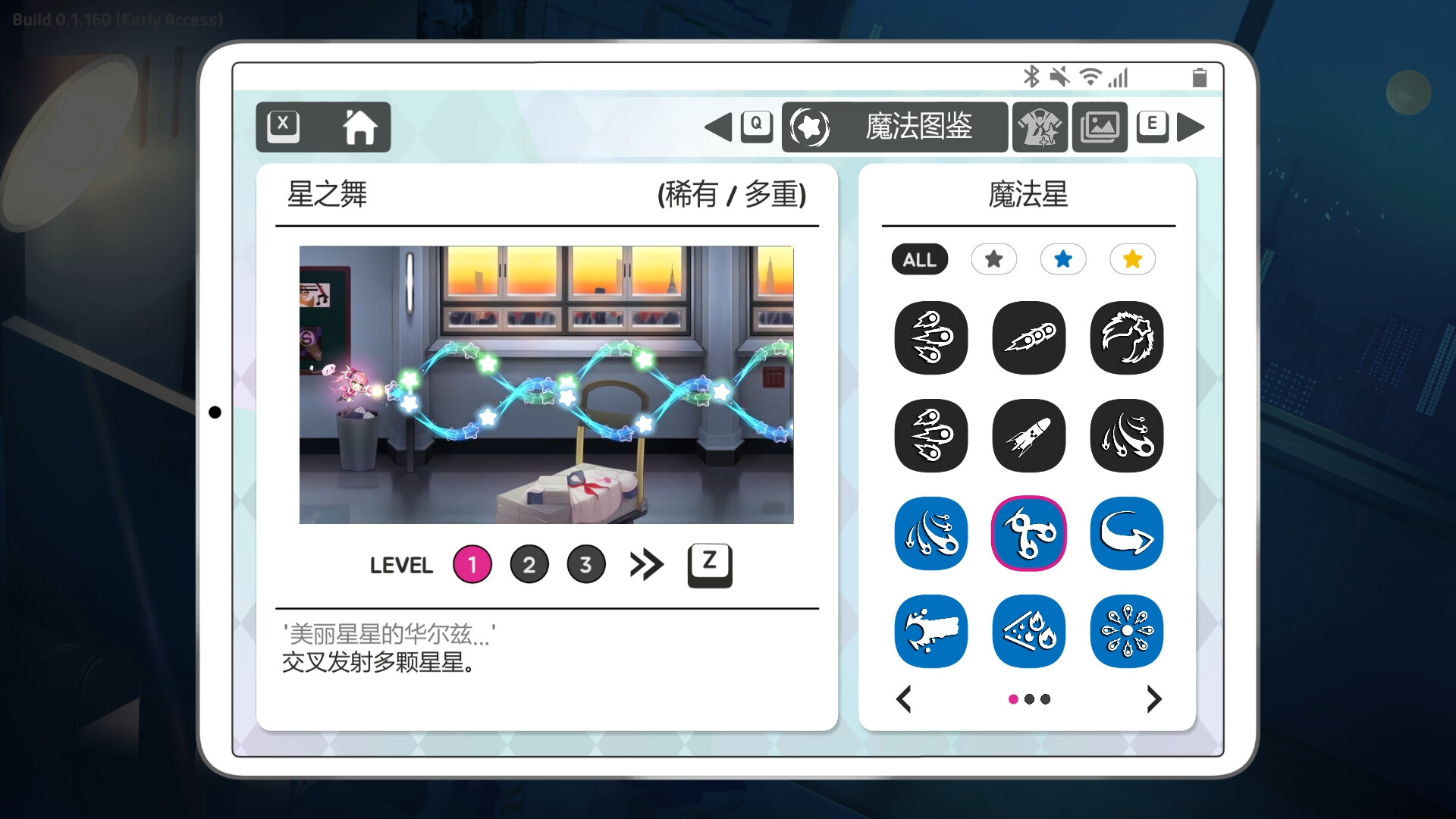 黑色学院|官方中文|V1.161-血色狂潮+全DLC|解压即撸|