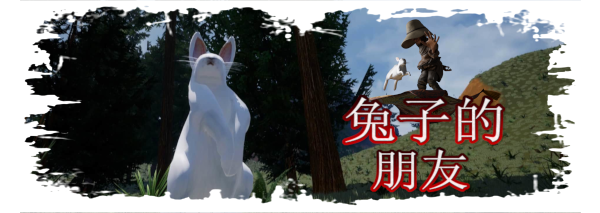 Header_SChinese.png?t=1632632630