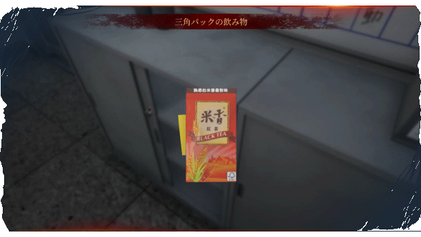 女鬼桥 开魂路/The Bridge Curse:Road to Salvation v1.6.2
