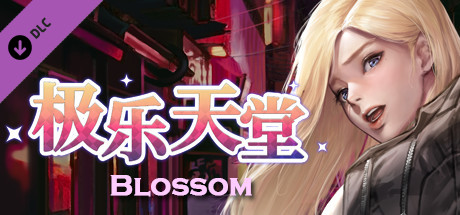 WISH-极乐天堂-豪华版-Build.7565631-DLC全新女孩-修复-(STEAM官中+全DLC+OTS+作弊)-OTS超好听插图2