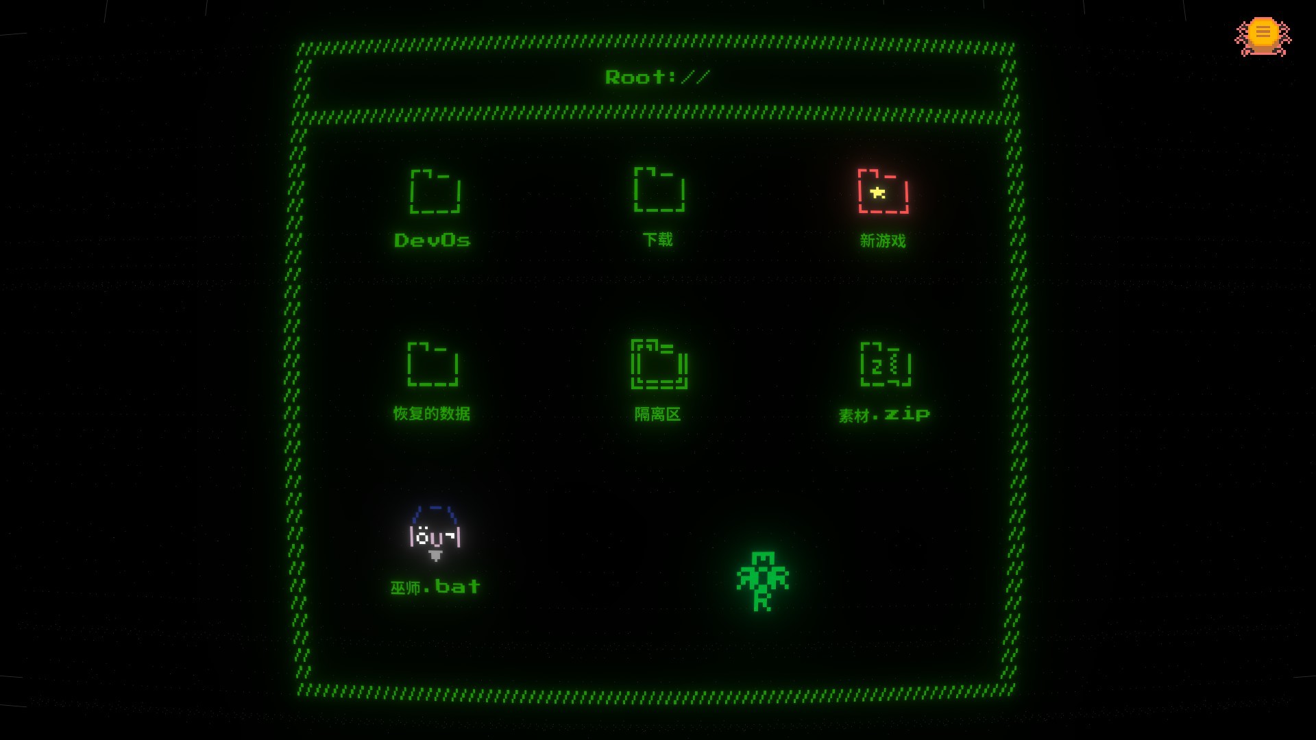 勇者斗幺蛾/tERRORbane 截图 7