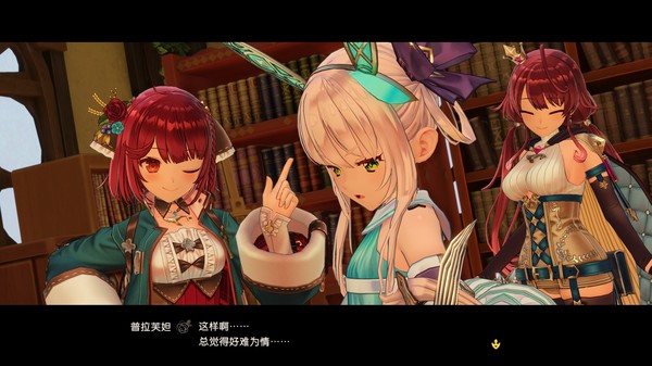 苏菲的炼金工房2 ~不可思议梦的炼金术士~豪华版 V1.07最新中文学习版 便携版 免解压免安装 单机游戏 游戏下载 下载即玩插图 video