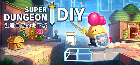 超级地牢制造者：芬克的觉醒 Super Dungeon Maker  Build.11548152 官中插图