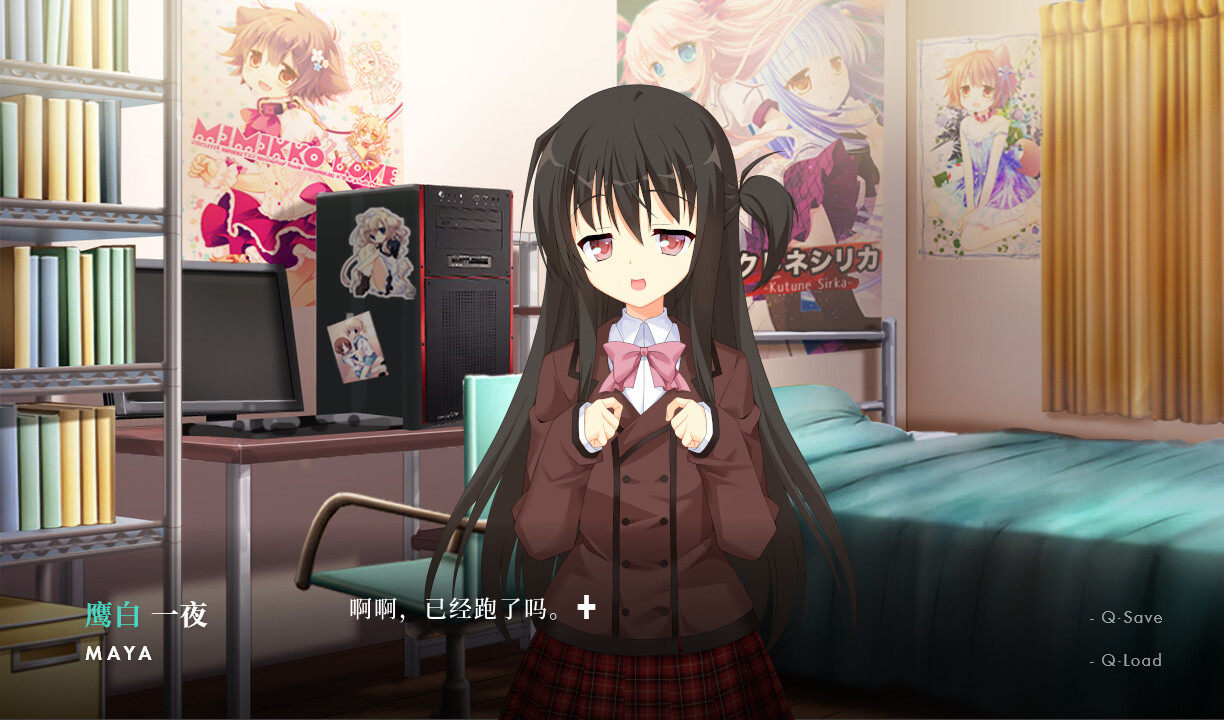 NOeSIS Ⅱ-人间无常	/NOeSIS Ⅱ-人间无常「正式版」 截图 6