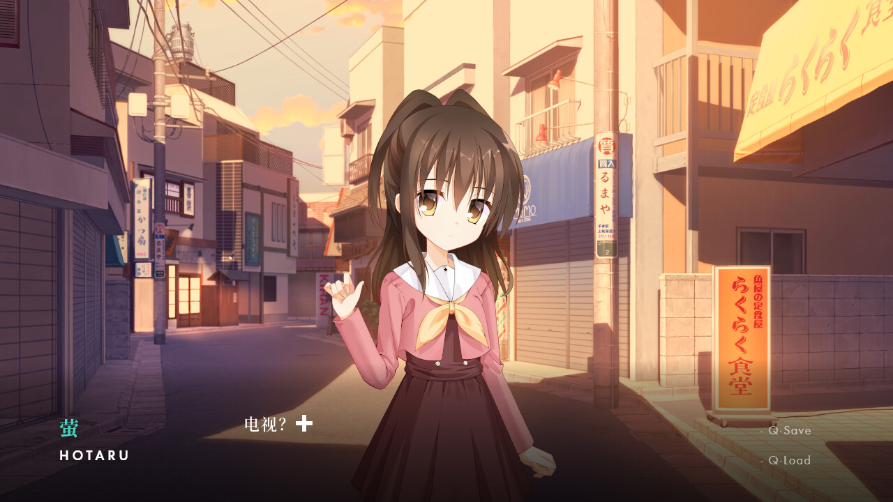 NOeSIS Ⅱ-人间无常	/NOeSIS Ⅱ-人间无常「正式版」 截图 5