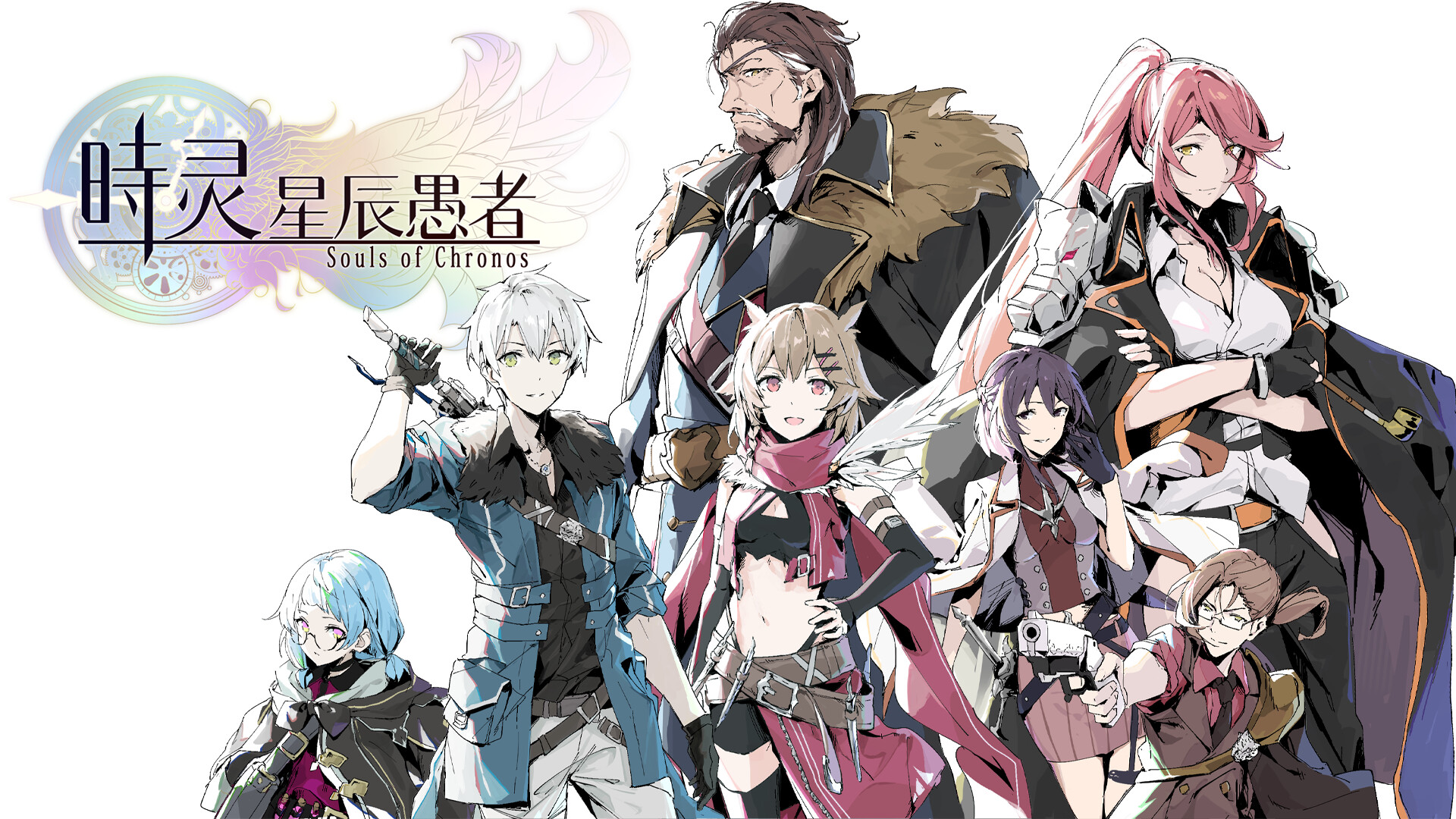 时灵 星辰愚者		/Souls of Chronos 截图 1